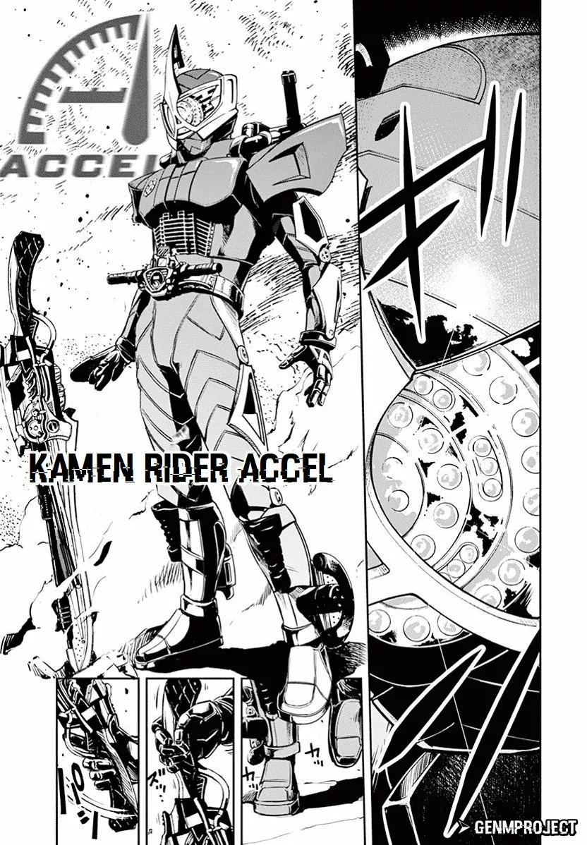 Kamen Rider W : Fuuto Detectives Capítulo 24 - Page 11