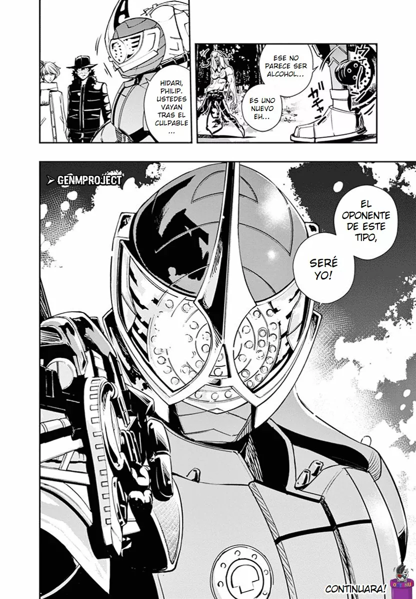 Kamen Rider W : Fuuto Detectives Capítulo 24 - Page 18