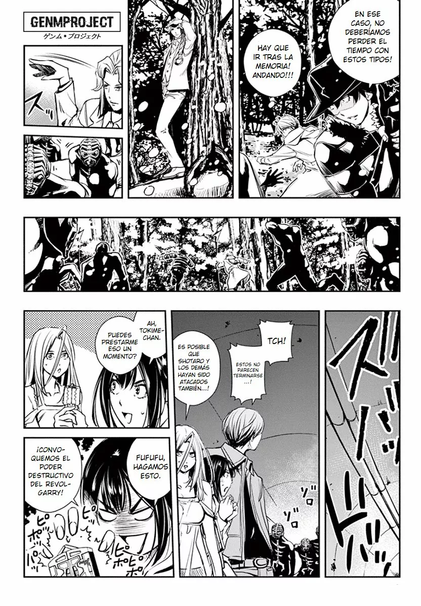 Kamen Rider W : Fuuto Detectives Capítulo 24 - Page 8