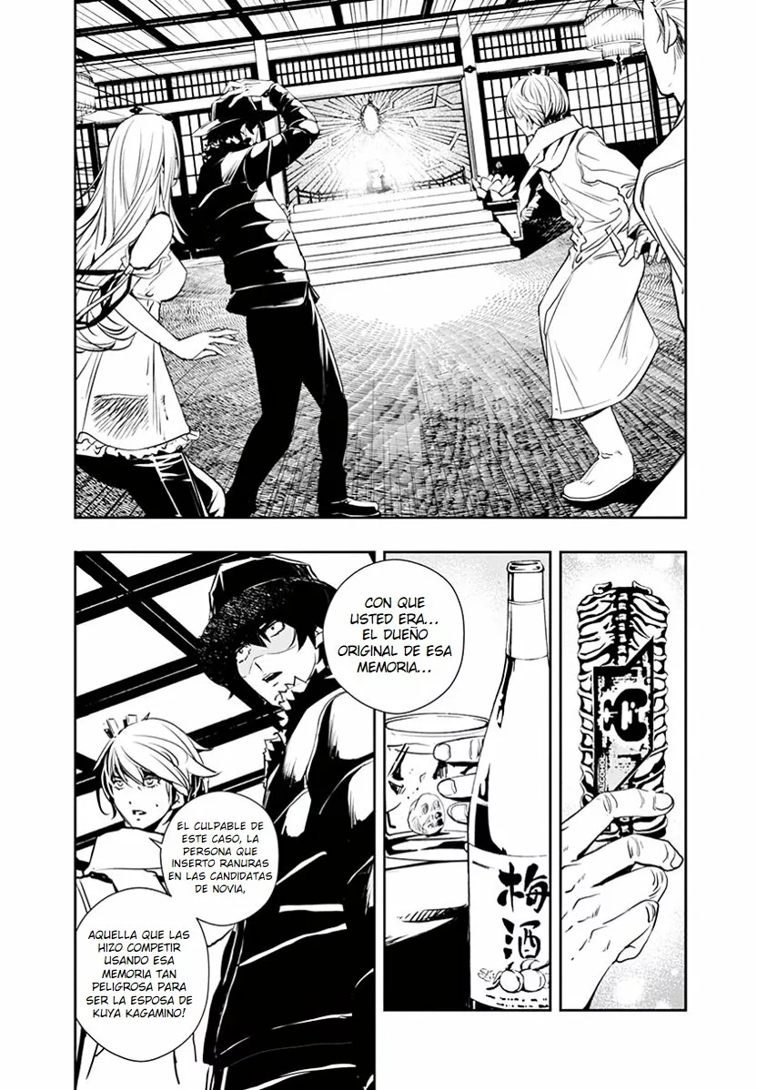 Kamen Rider W : Fuuto Detectives Capítulo 25 - Page 6