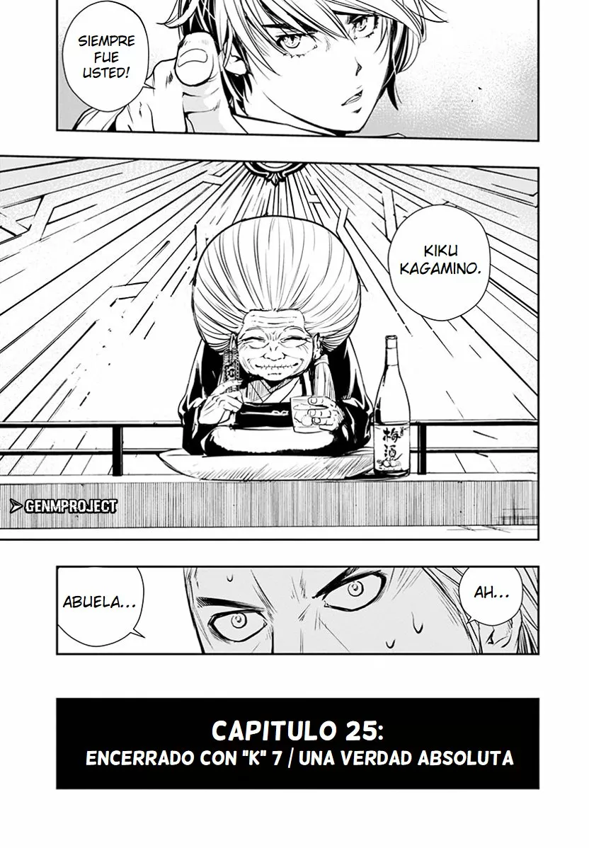 Kamen Rider W : Fuuto Detectives Capítulo 25 - Page 7