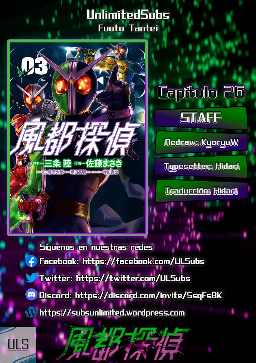 Kamen Rider W : Fuuto Detectives Capítulo 26 - Page 1