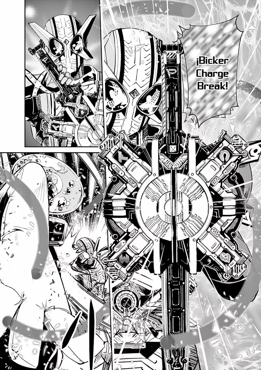 Kamen Rider W : Fuuto Detectives Capítulo 26 - Page 10