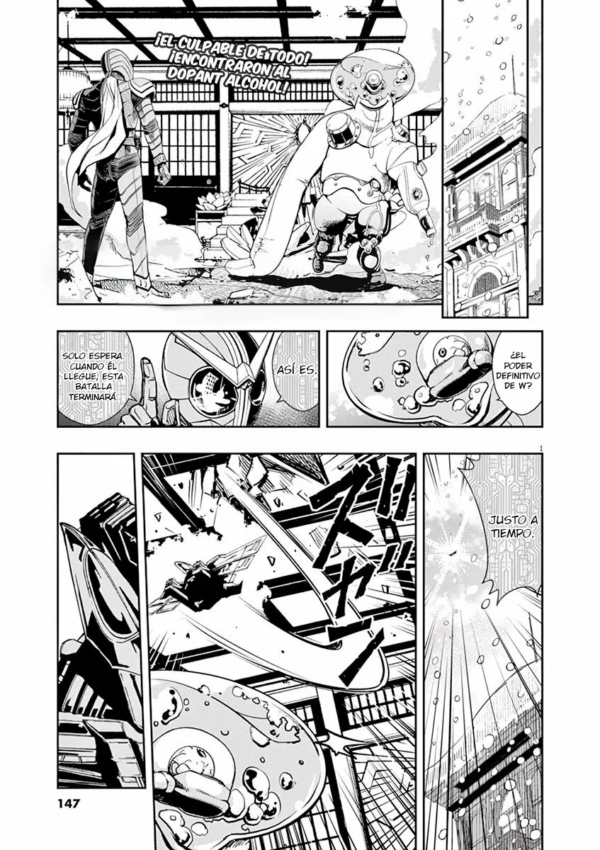 Kamen Rider W : Fuuto Detectives Capítulo 26 - Page 2