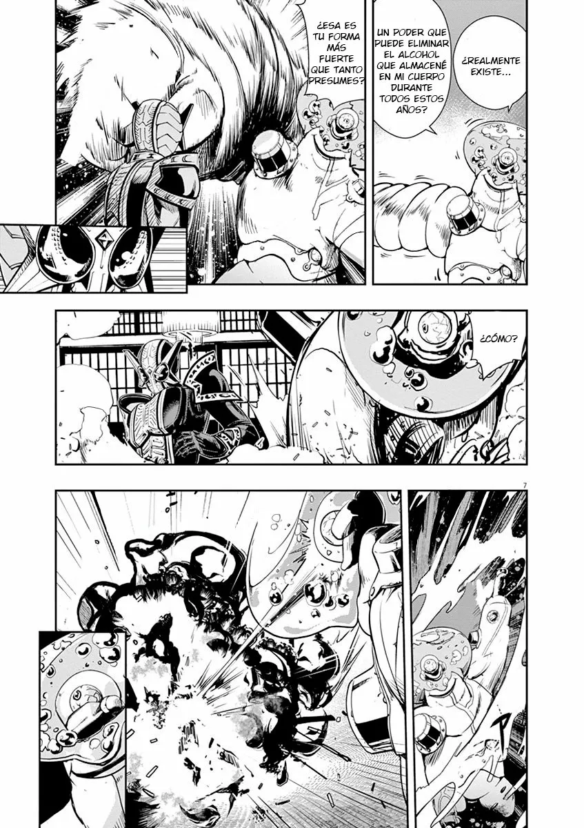 Kamen Rider W : Fuuto Detectives Capítulo 26 - Page 8