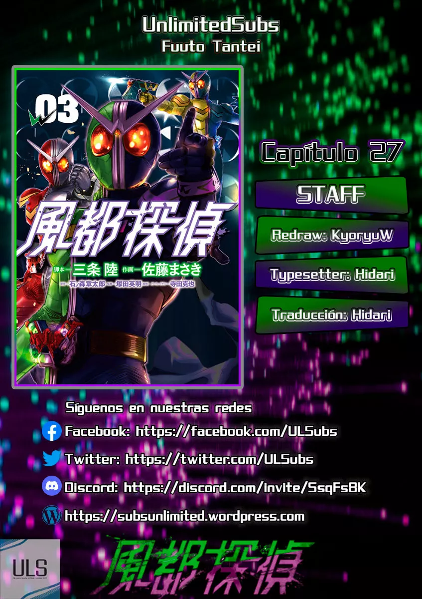 Kamen Rider W : Fuuto Detectives Capítulo 27 - Page 1