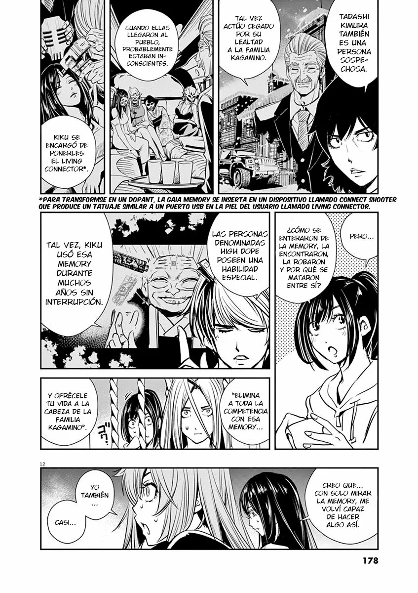 Kamen Rider W : Fuuto Detectives Capítulo 27 - Page 13