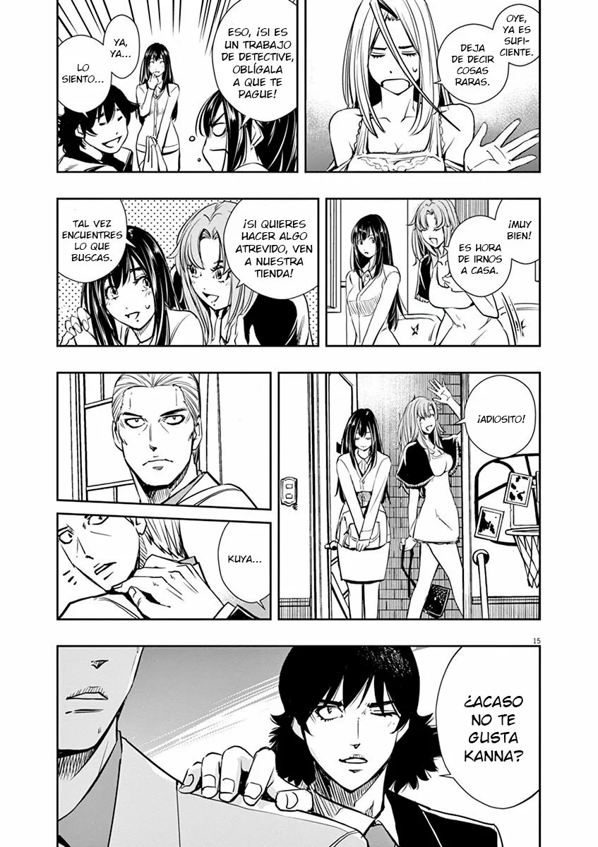 Kamen Rider W : Fuuto Detectives Capítulo 27 - Page 16