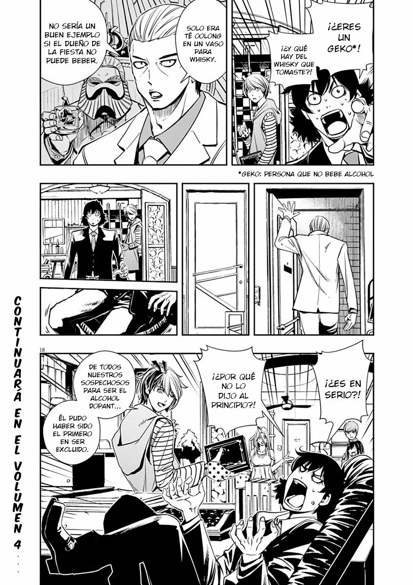 Kamen Rider W : Fuuto Detectives Capítulo 27 - Page 19