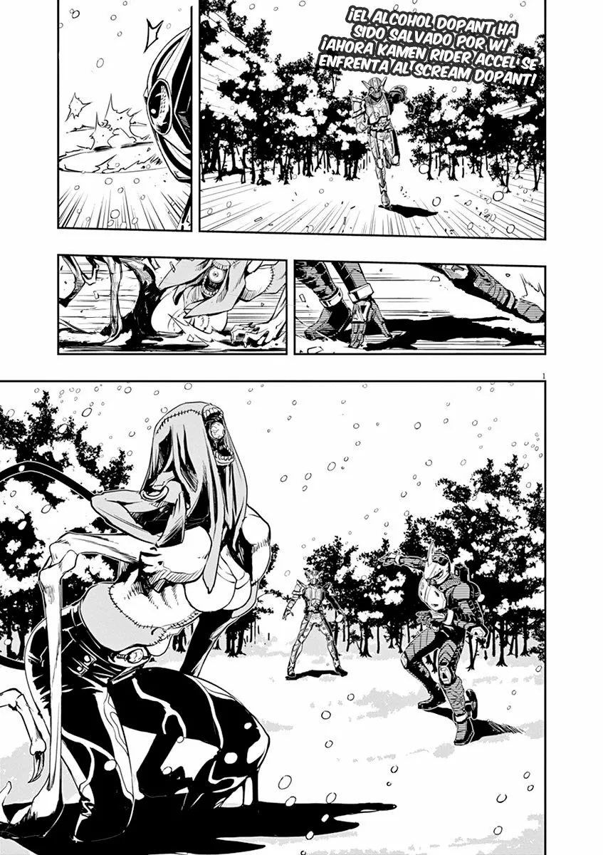 Kamen Rider W : Fuuto Detectives Capítulo 27 - Page 2