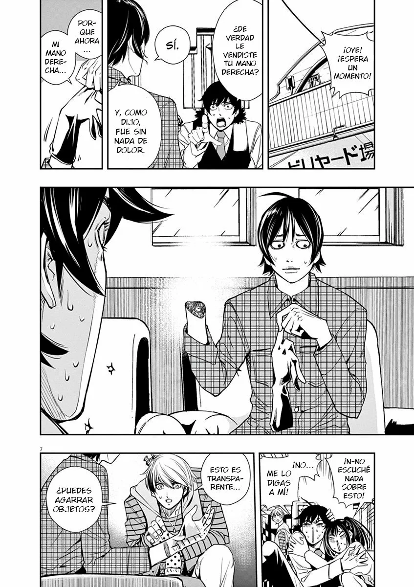Kamen Rider W : Fuuto Detectives Capítulo 28 - Page 10