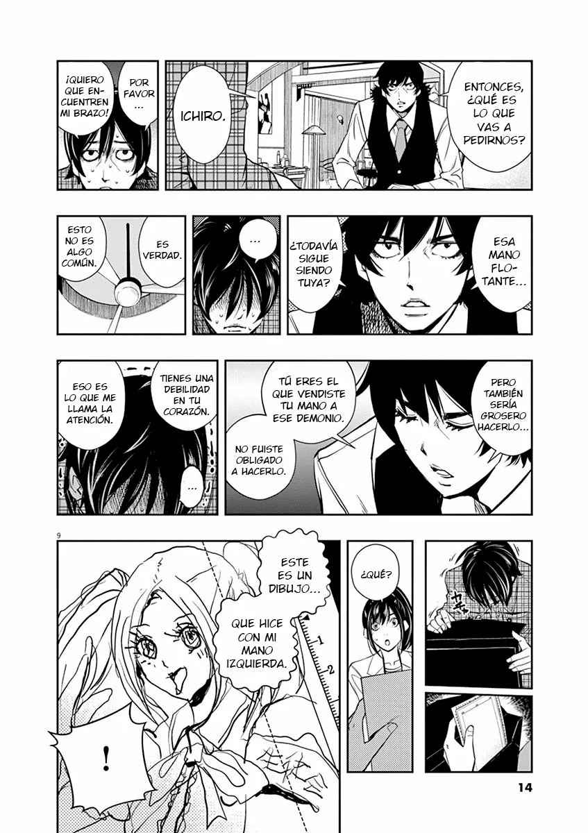 Kamen Rider W : Fuuto Detectives Capítulo 28 - Page 12