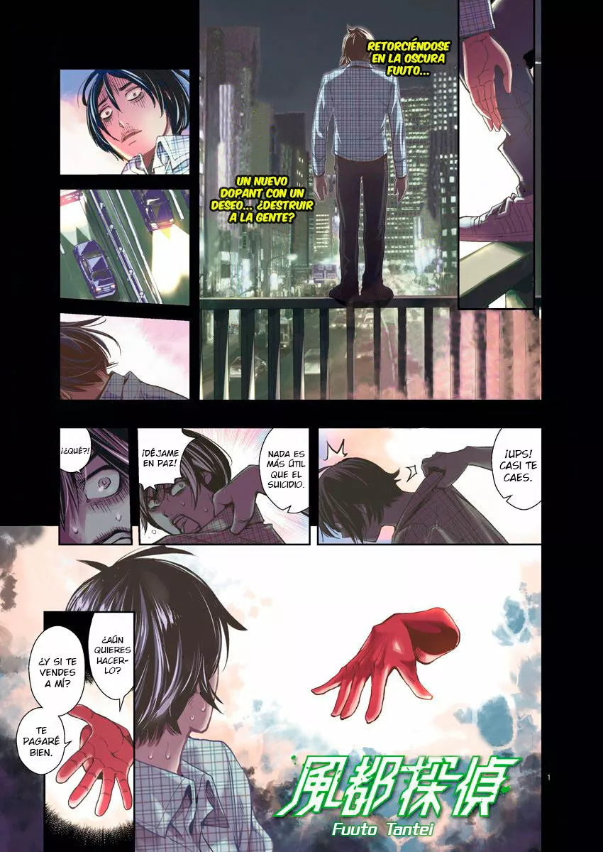 Kamen Rider W : Fuuto Detectives Capítulo 28 - Page 2