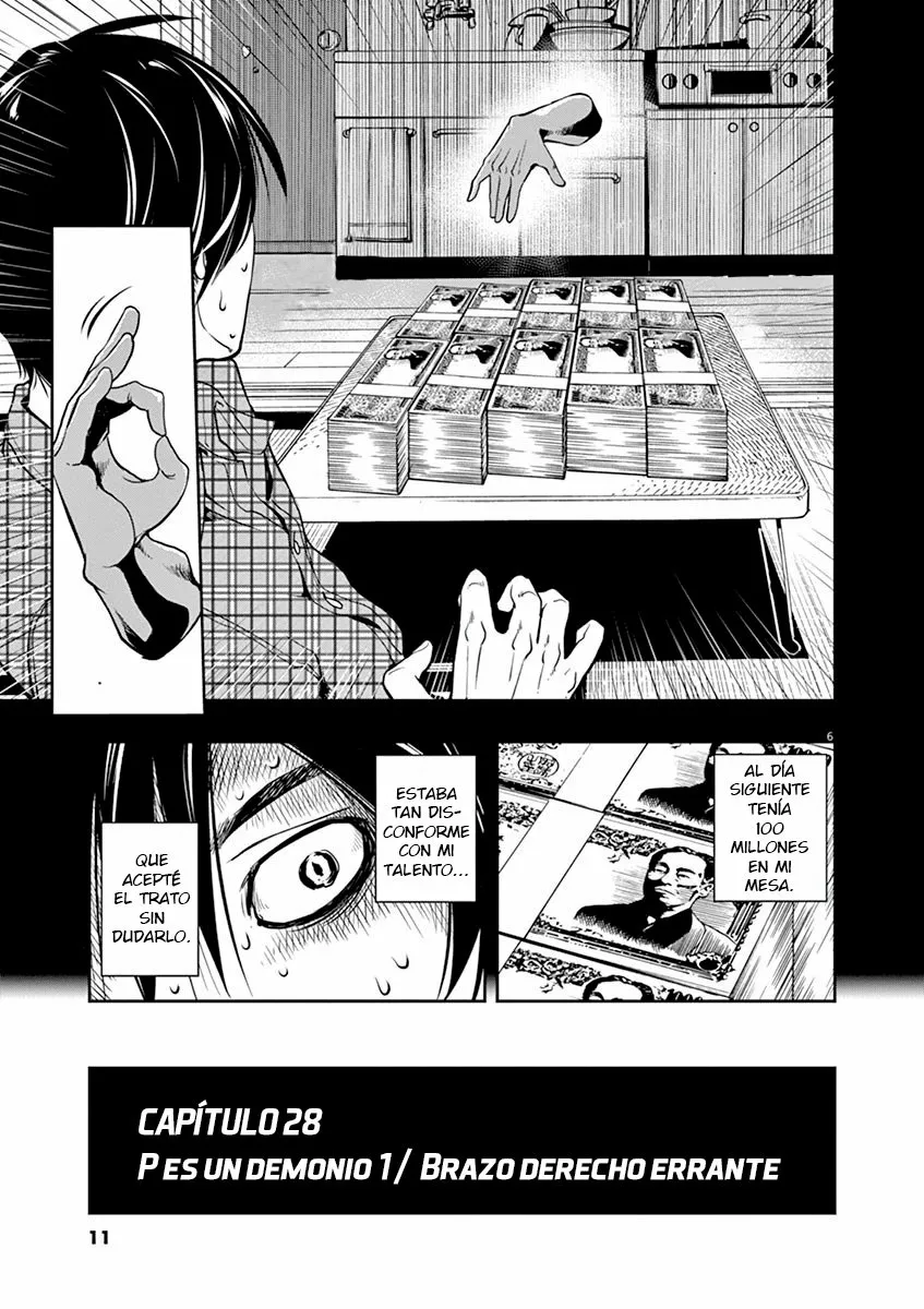 Kamen Rider W : Fuuto Detectives Capítulo 28 - Page 9