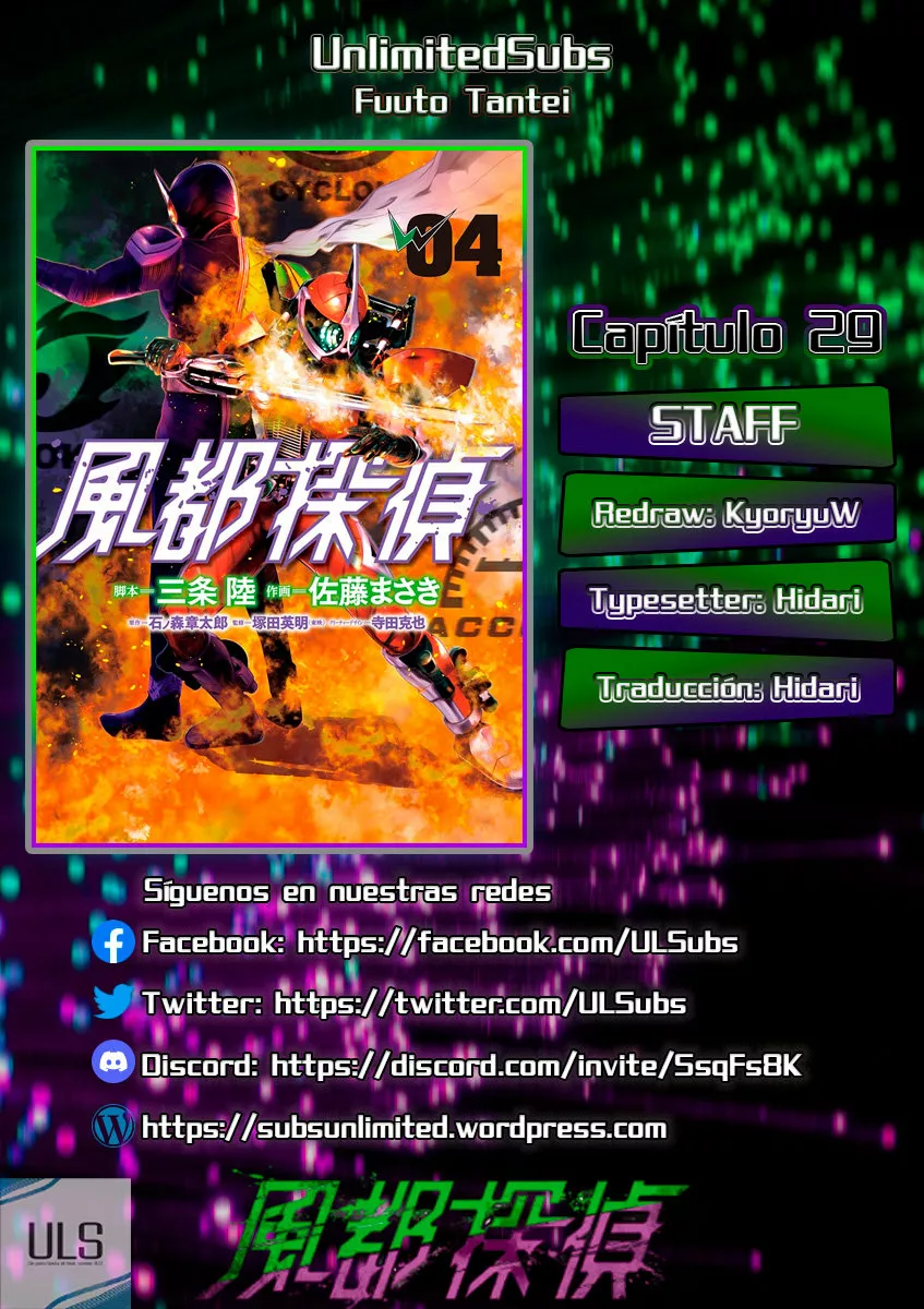 Kamen Rider W : Fuuto Detectives Capítulo 29 - Page 1
