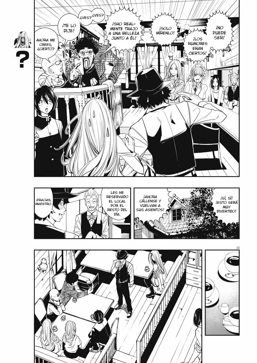 Kamen Rider W : Fuuto Detectives Capítulo 29 - Page 10