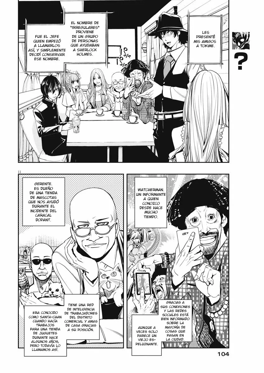 Kamen Rider W : Fuuto Detectives Capítulo 29 - Page 11