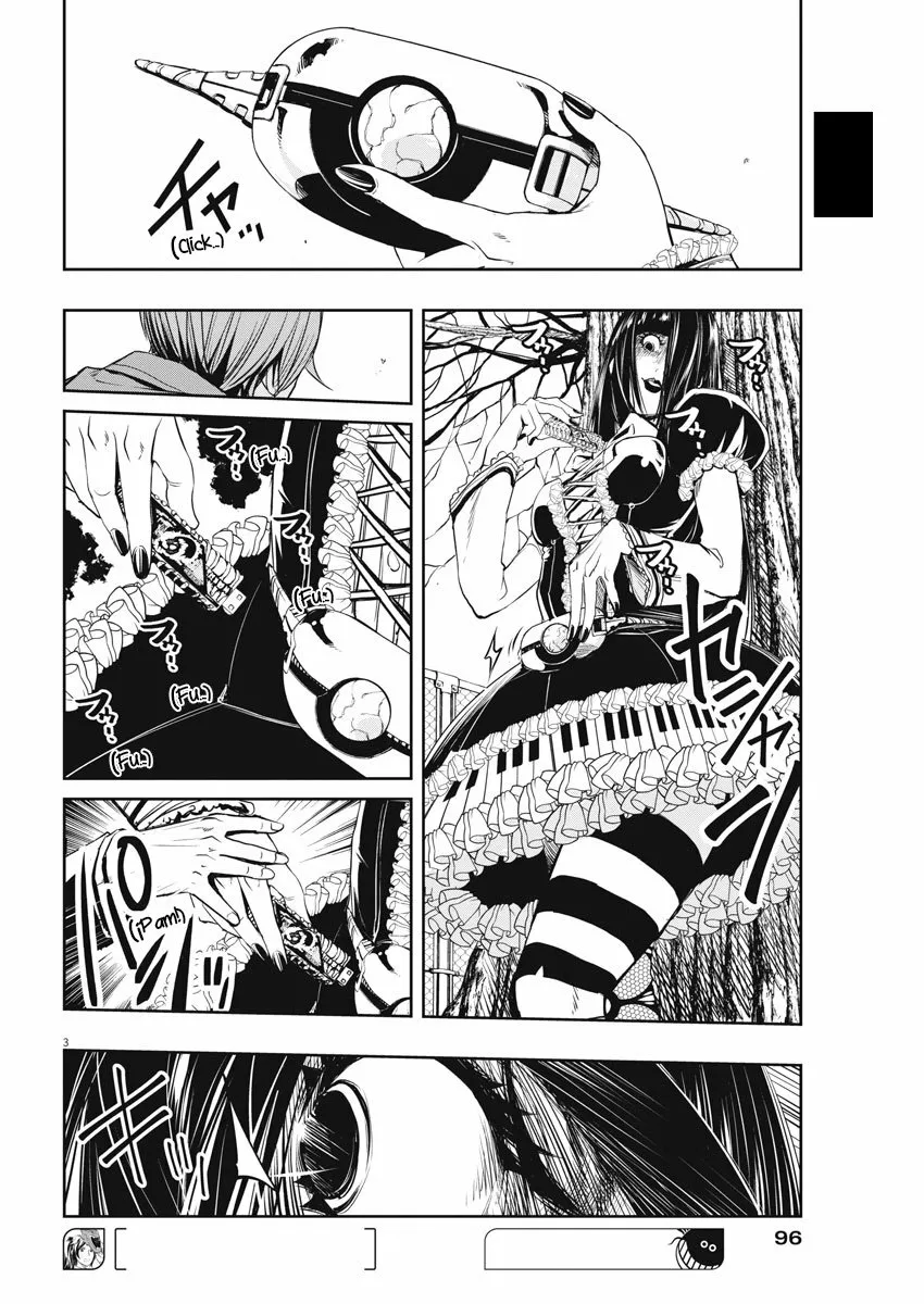 Kamen Rider W : Fuuto Detectives Capítulo 29 - Page 3