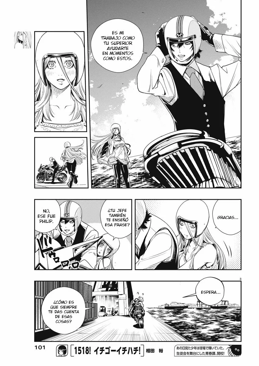 Kamen Rider W : Fuuto Detectives Capítulo 29 - Page 8
