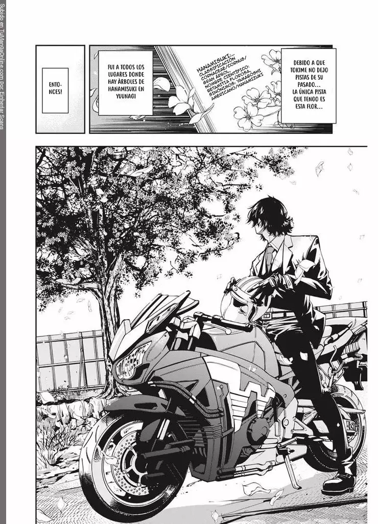 Kamen Rider W : Fuuto Detectives Capítulo 3 - Page 11