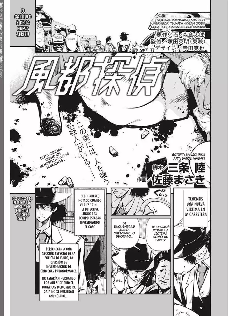 Kamen Rider W : Fuuto Detectives Capítulo 3 - Page 2