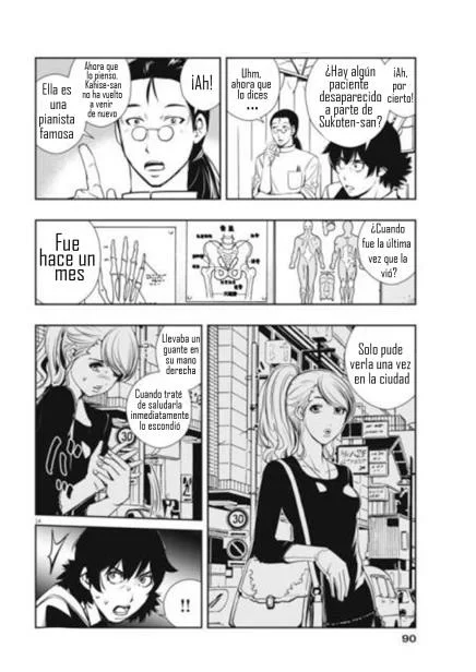 Kamen Rider W : Fuuto Detectives Capítulo 30 - Page 16