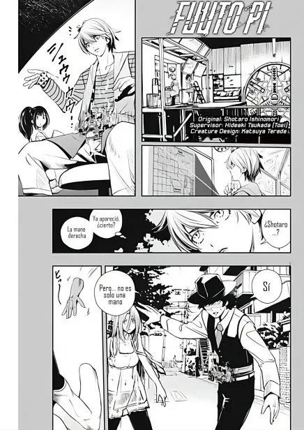 Kamen Rider W : Fuuto Detectives Capítulo 31 - Page 3