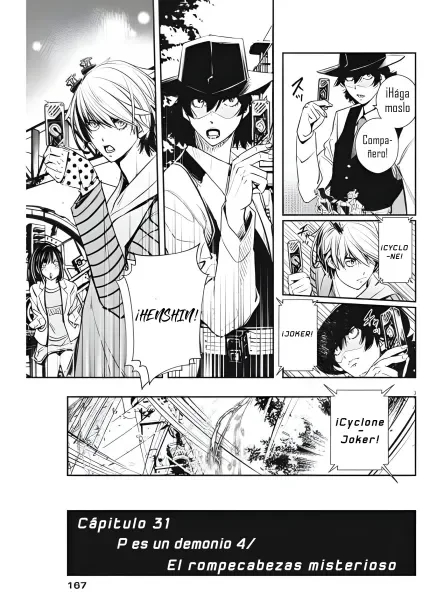 Kamen Rider W : Fuuto Detectives Capítulo 31 - Page 5