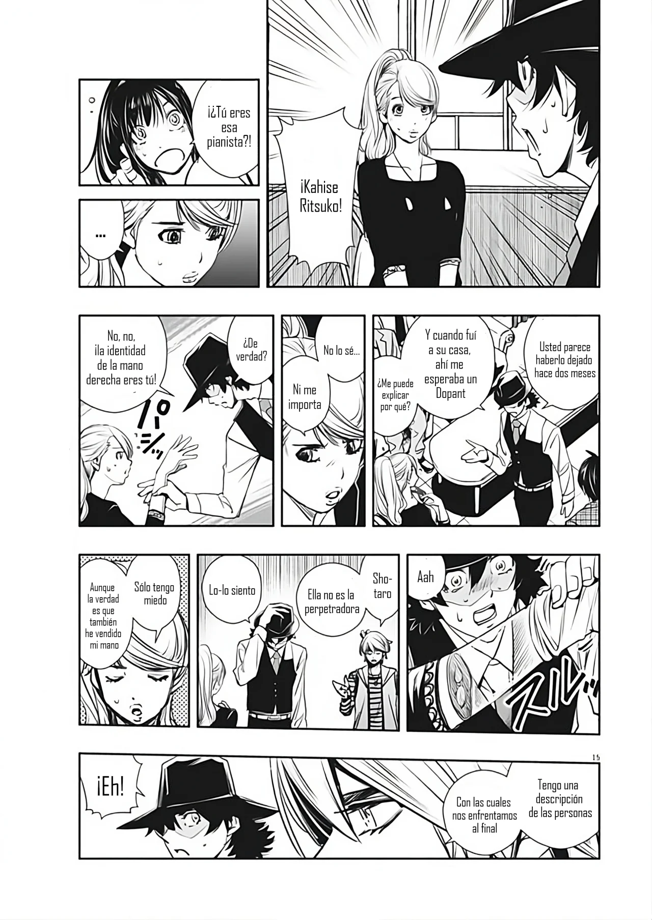 Kamen Rider W : Fuuto Detectives Capítulo 32 - Page 16