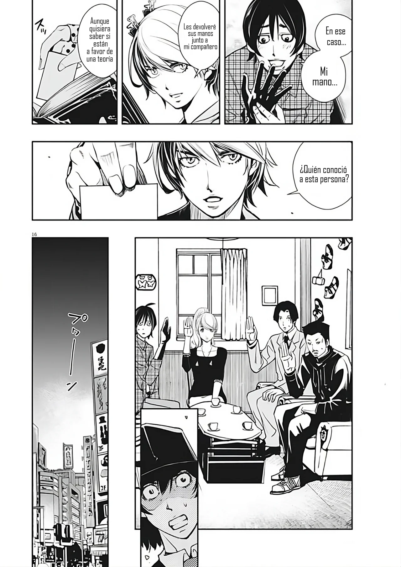 Kamen Rider W : Fuuto Detectives Capítulo 32 - Page 17