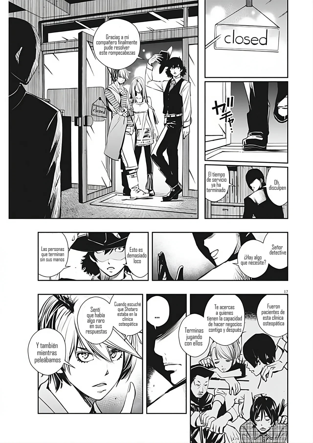 Kamen Rider W : Fuuto Detectives Capítulo 32 - Page 18