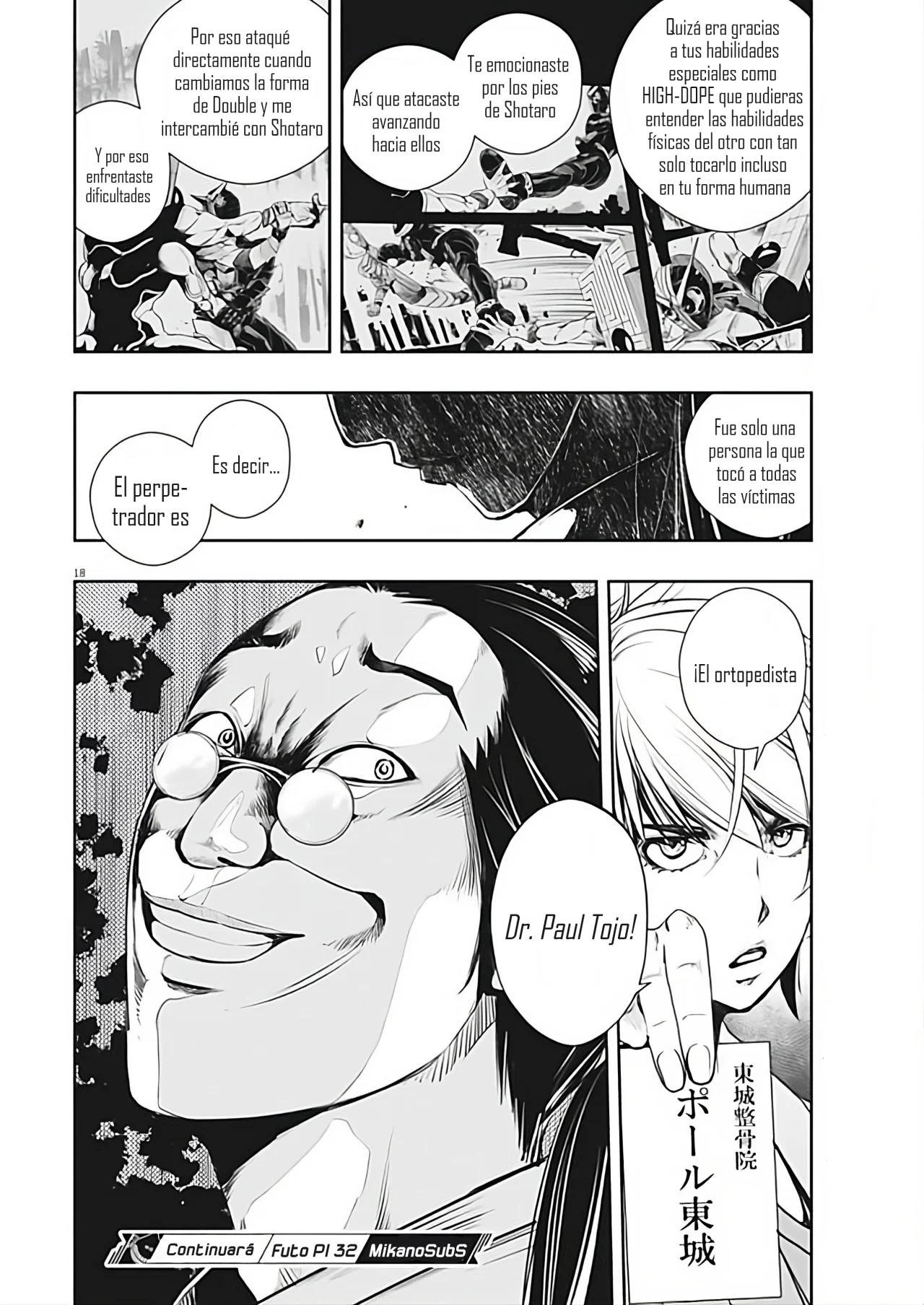Kamen Rider W : Fuuto Detectives Capítulo 32 - Page 19