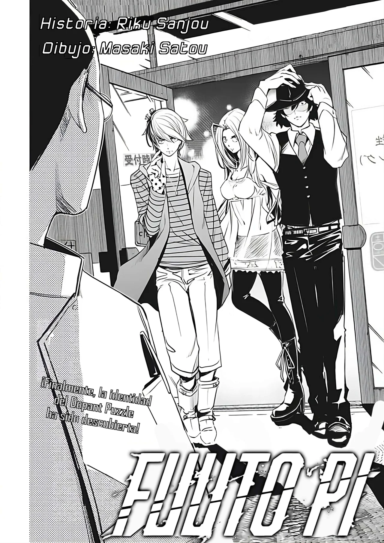 Kamen Rider W : Fuuto Detectives Capítulo 33 - Page 3