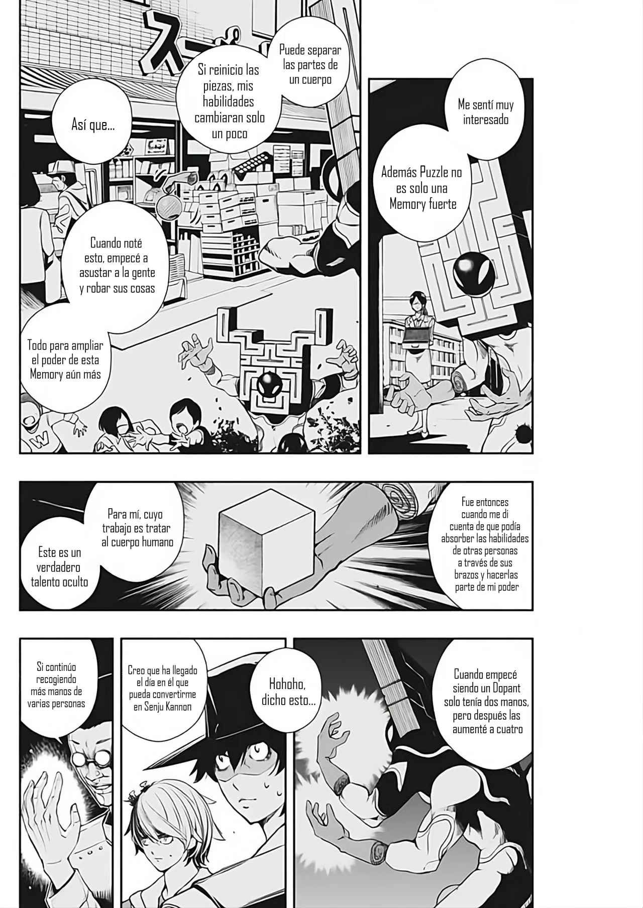 Kamen Rider W : Fuuto Detectives Capítulo 33 - Page 6