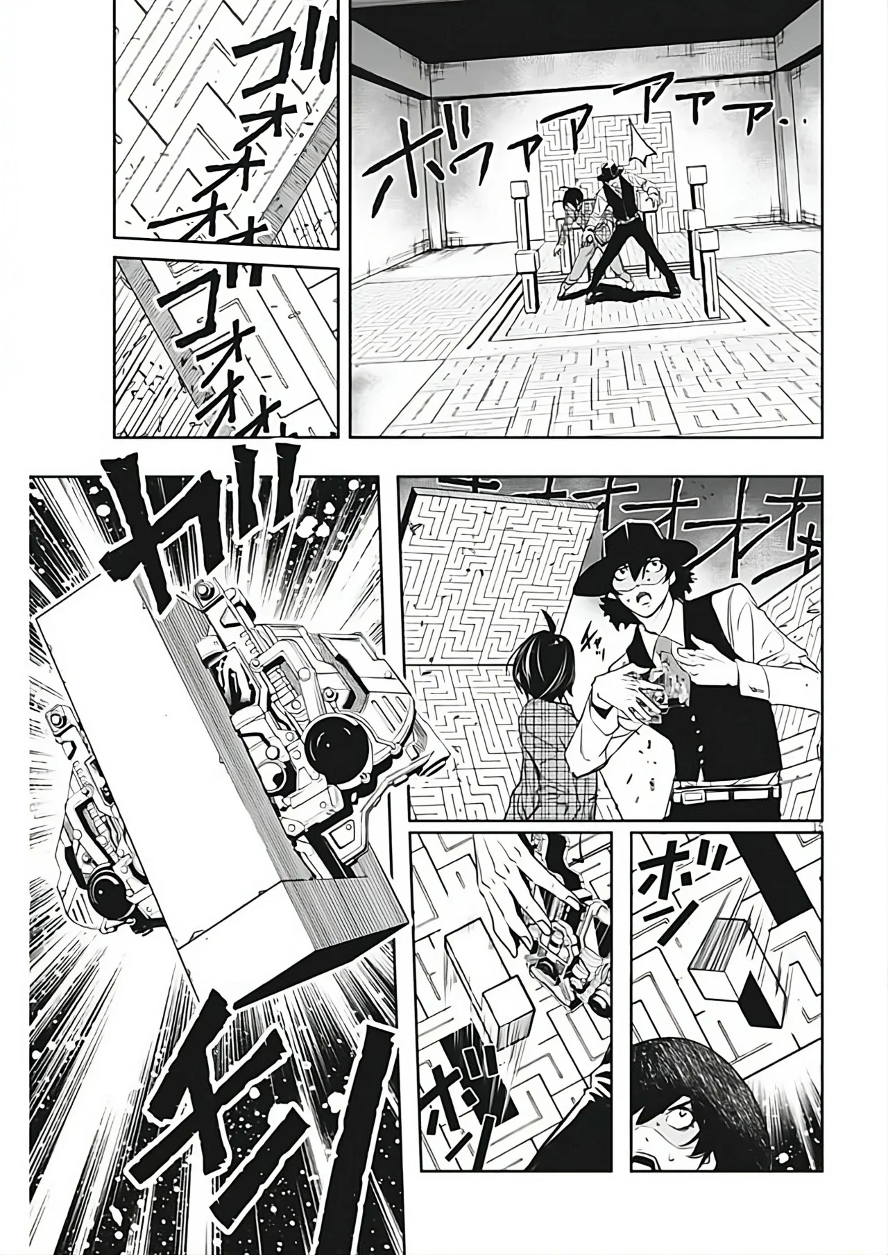 Kamen Rider W : Fuuto Detectives Capítulo 34 - Page 17