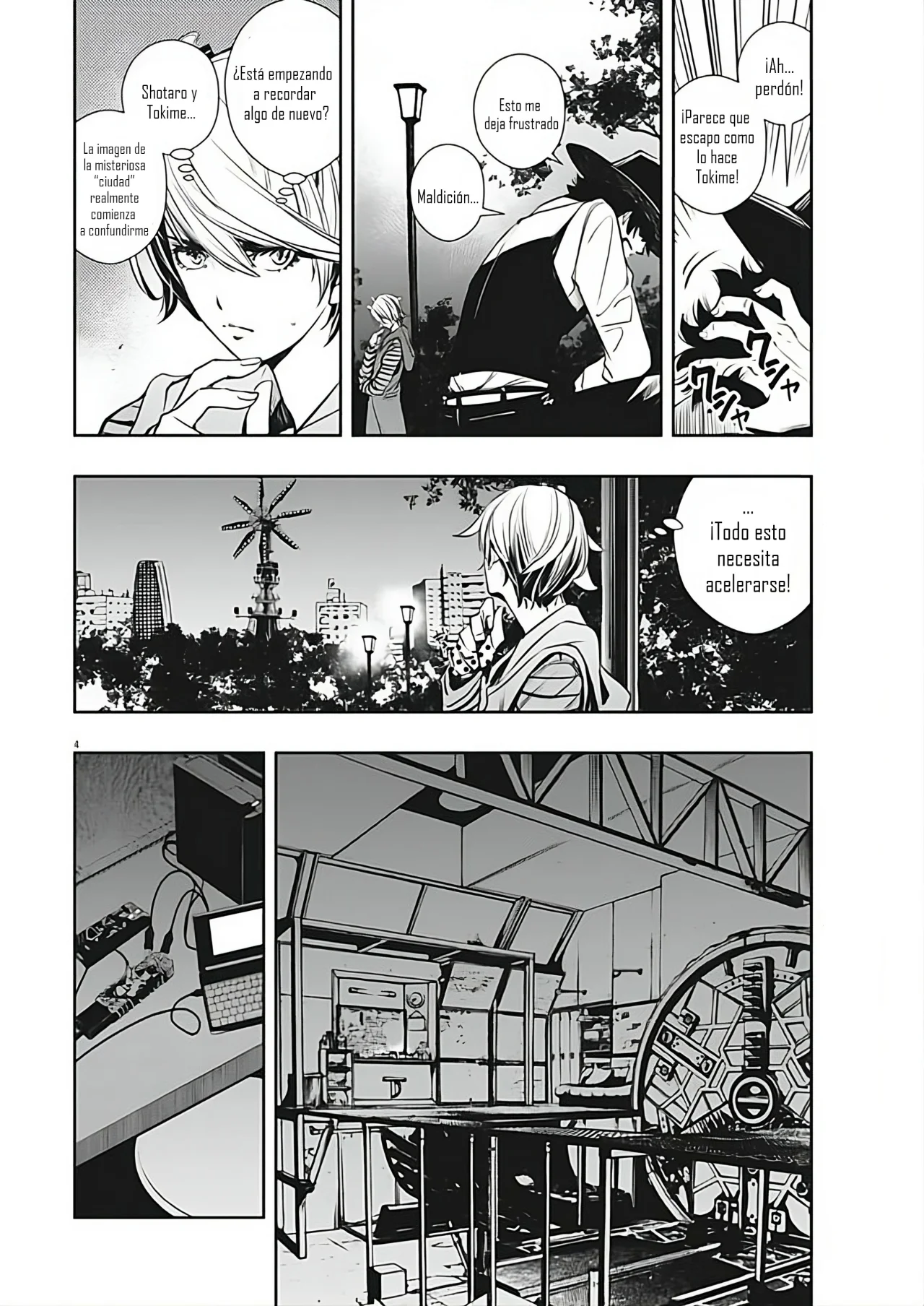Kamen Rider W : Fuuto Detectives Capítulo 34 - Page 6