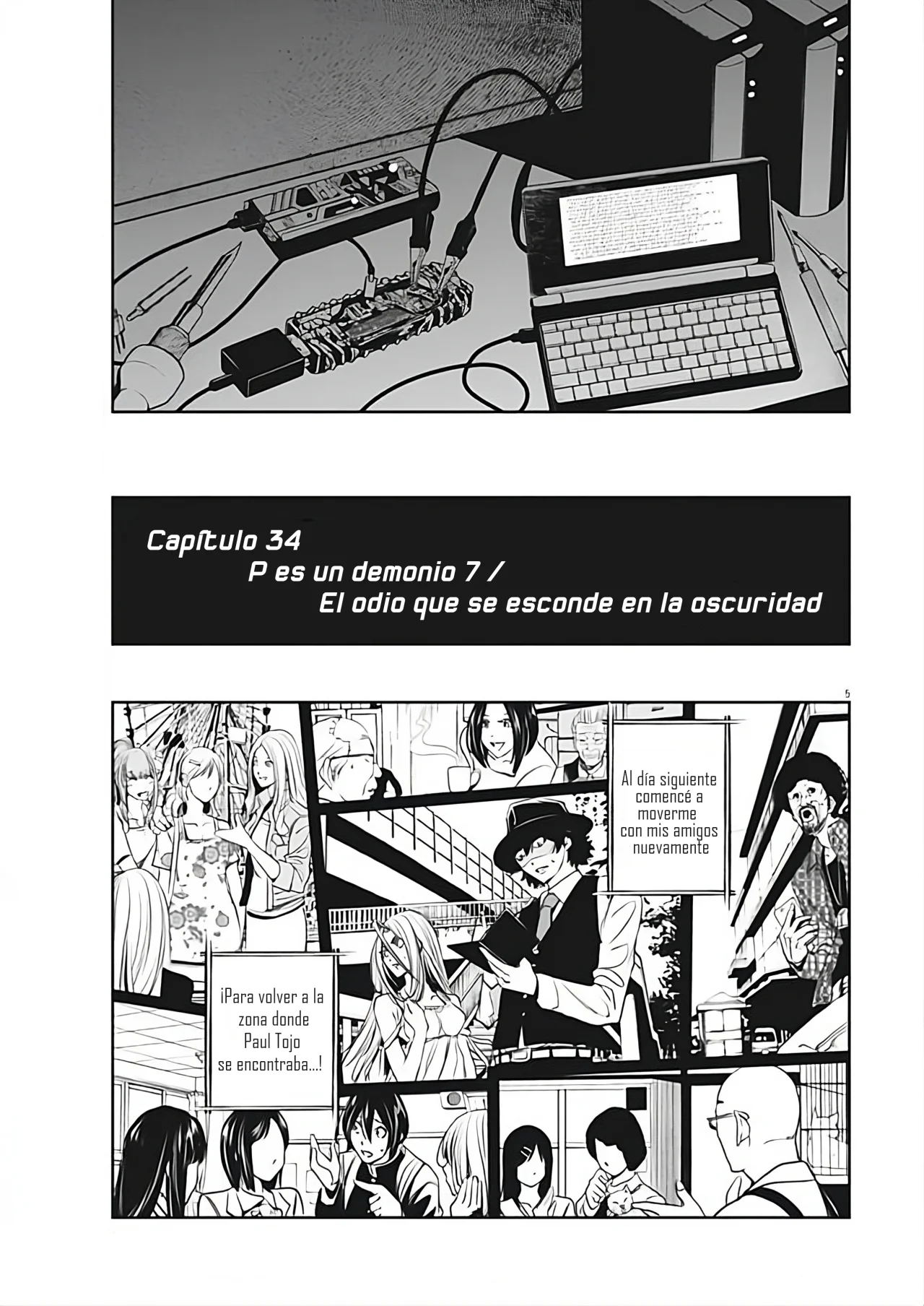Kamen Rider W : Fuuto Detectives Capítulo 34 - Page 7
