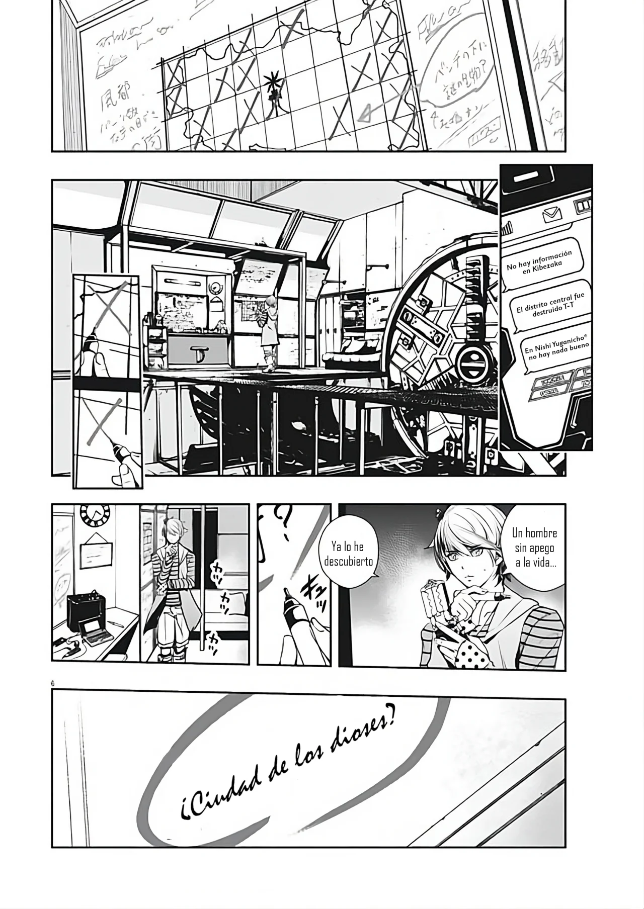 Kamen Rider W : Fuuto Detectives Capítulo 34 - Page 8