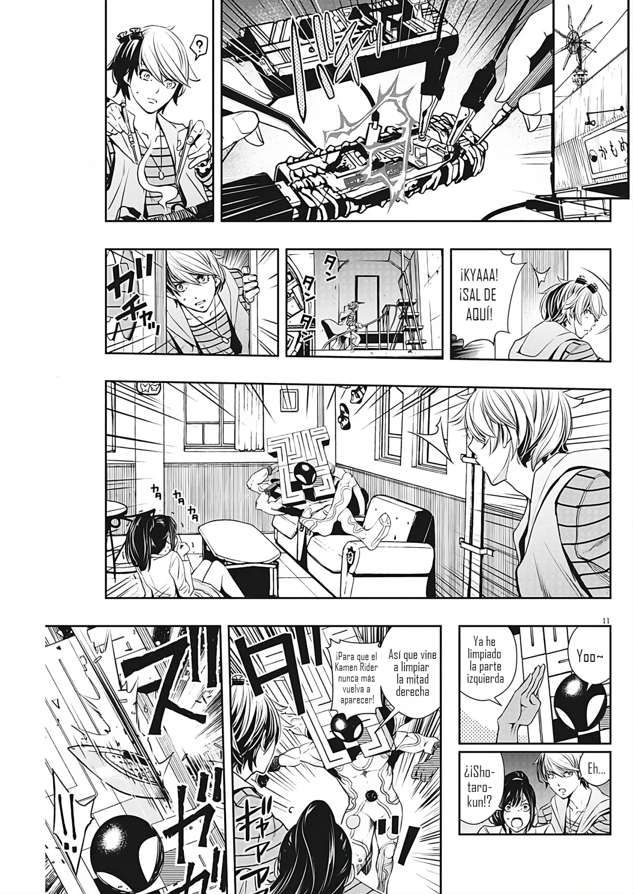 Kamen Rider W : Fuuto Detectives Capítulo 35 - Page 13