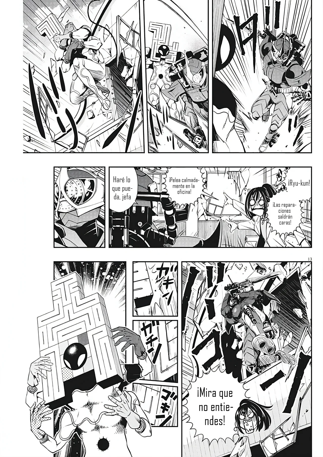 Kamen Rider W : Fuuto Detectives Capítulo 35 - Page 15