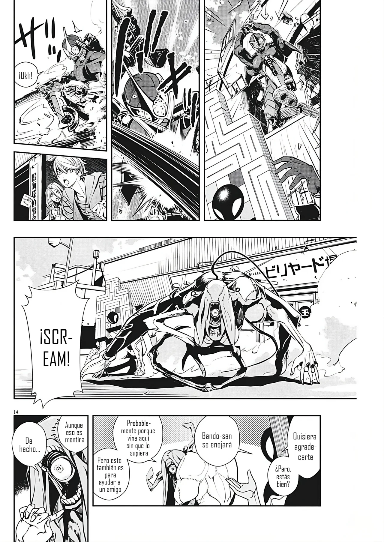 Kamen Rider W : Fuuto Detectives Capítulo 35 - Page 16