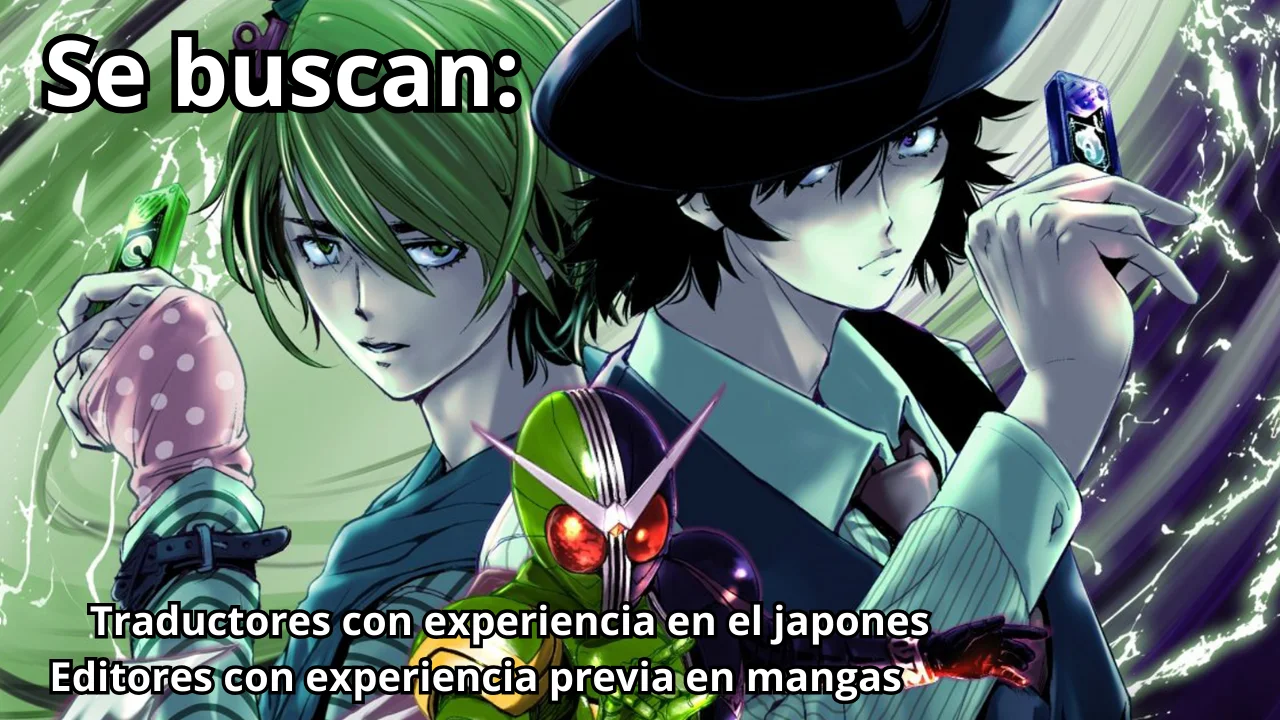 Kamen Rider W : Fuuto Detectives Capítulo 35 - Page 2