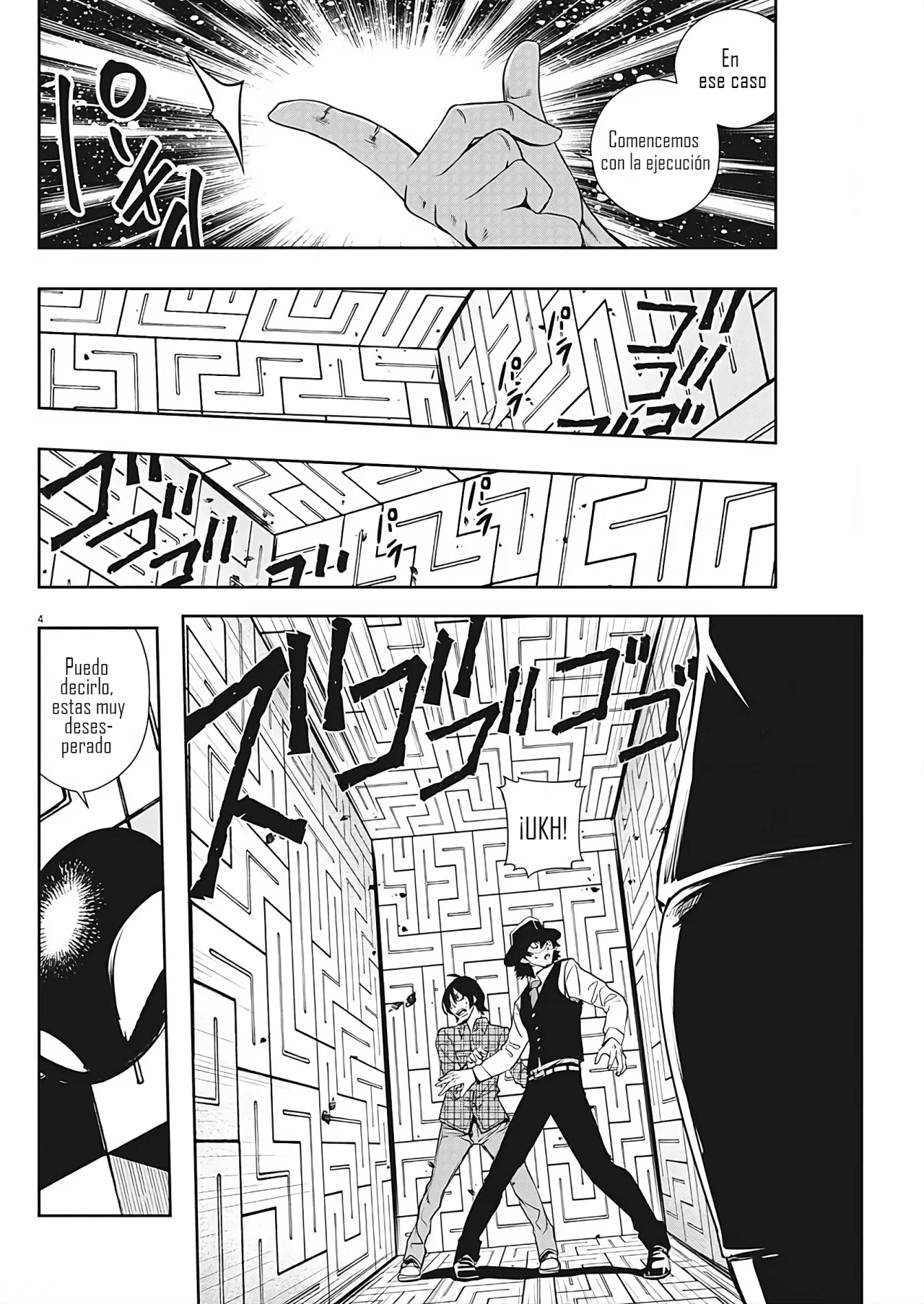 Kamen Rider W : Fuuto Detectives Capítulo 35 - Page 6