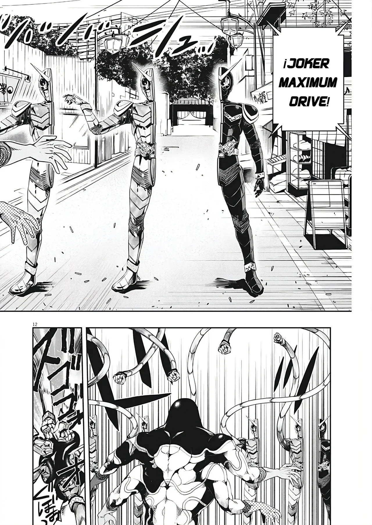 Kamen Rider W : Fuuto Detectives Capítulo 36 - Page 14