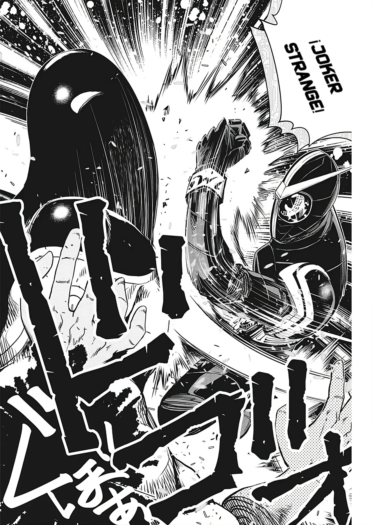 Kamen Rider W : Fuuto Detectives Capítulo 36 - Page 16