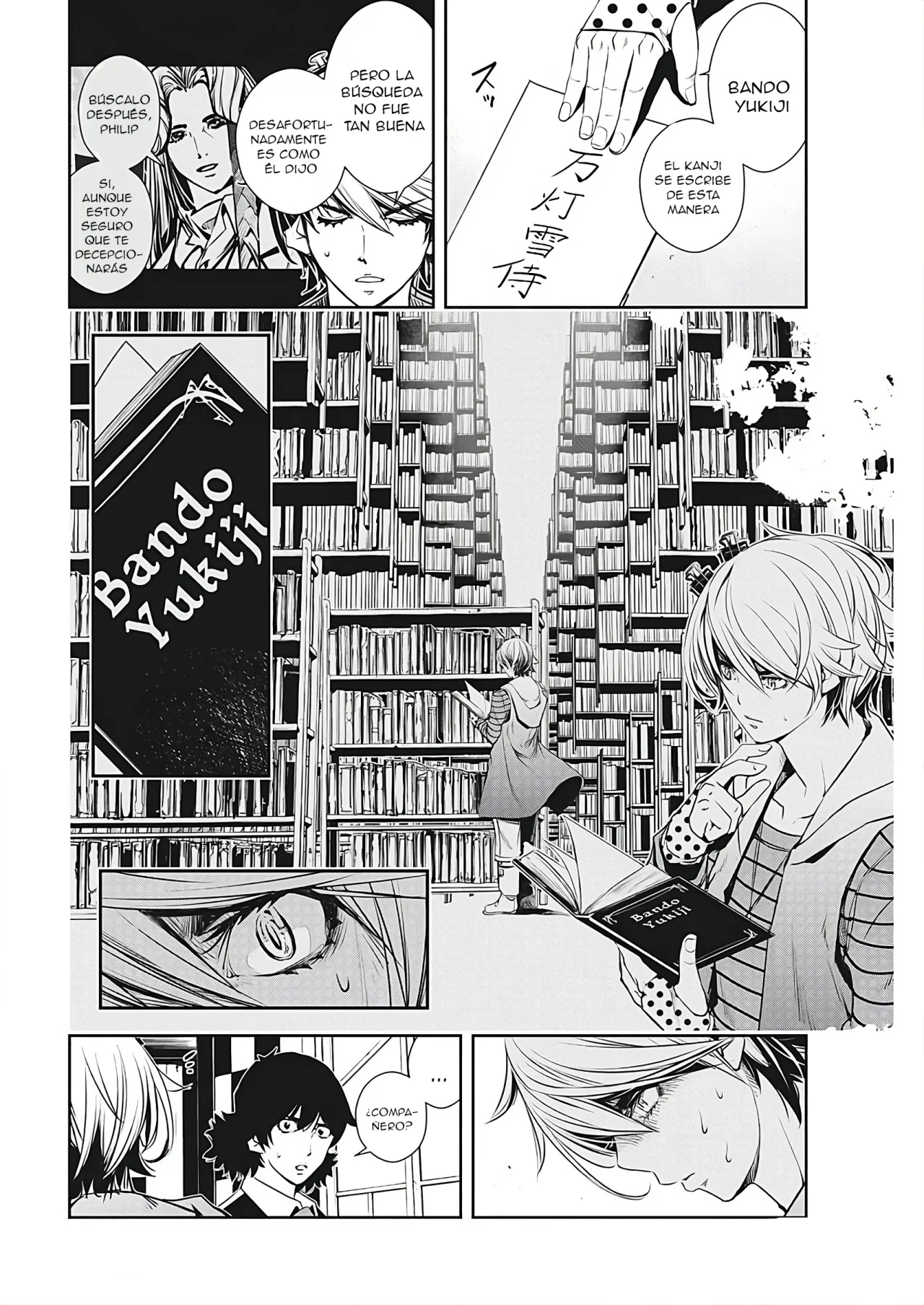 Kamen Rider W : Fuuto Detectives Capítulo 37 - Page 14