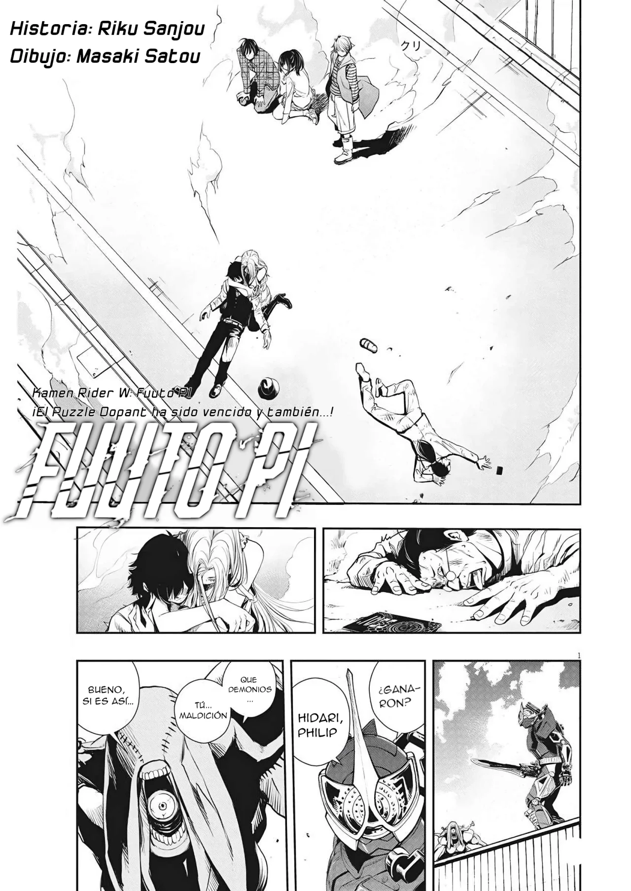 Kamen Rider W : Fuuto Detectives Capítulo 37 - Page 3