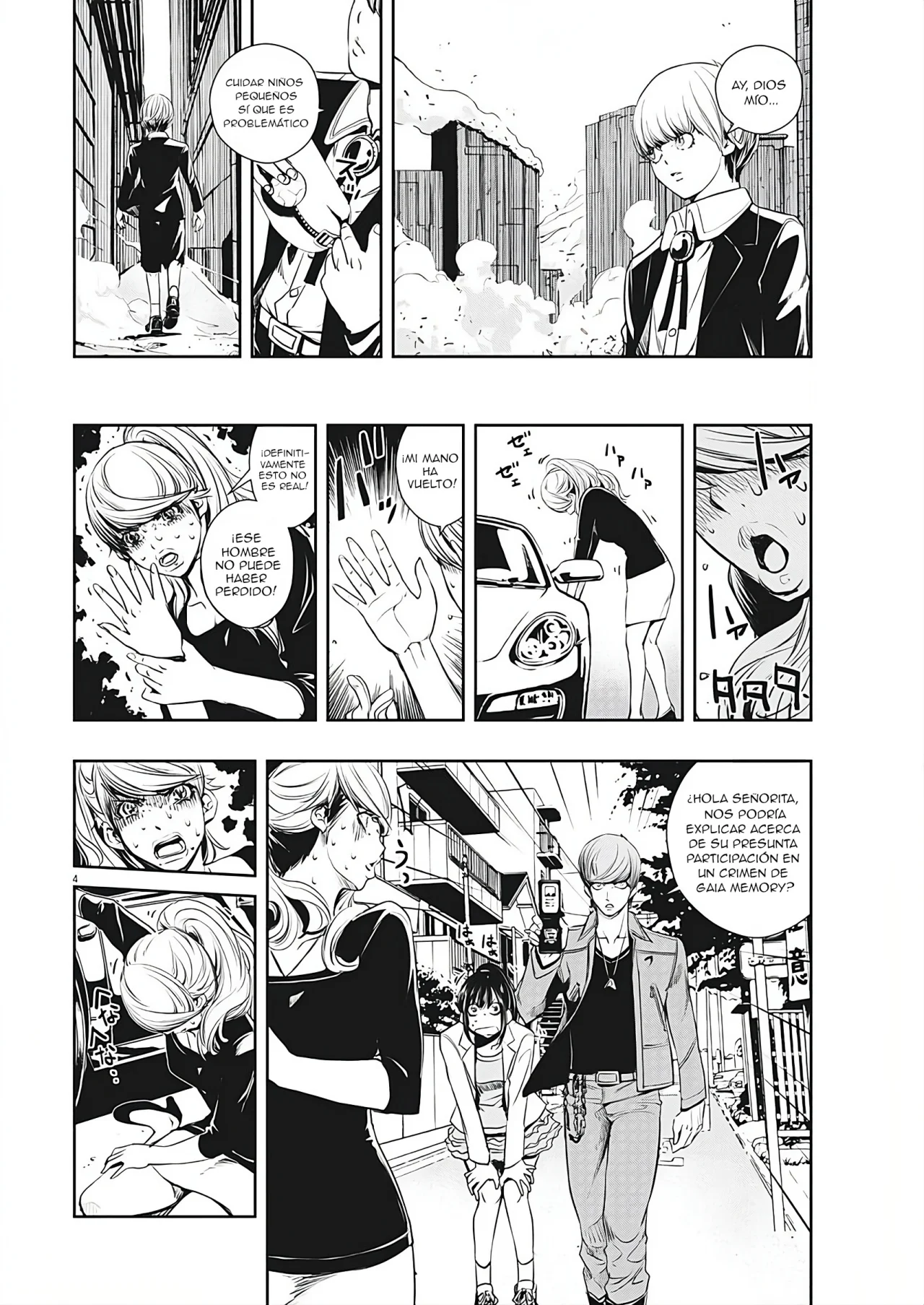Kamen Rider W : Fuuto Detectives Capítulo 37 - Page 6