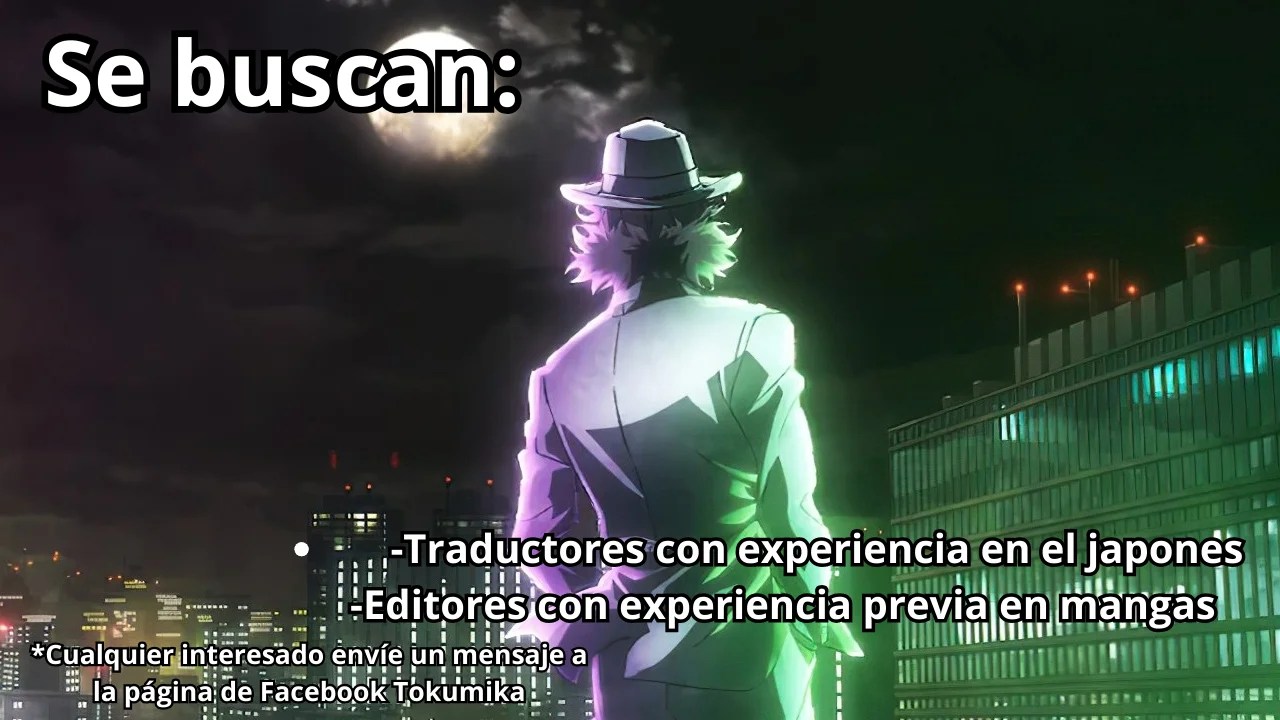 Kamen Rider W : Fuuto Detectives Capítulo 38 - Page 1