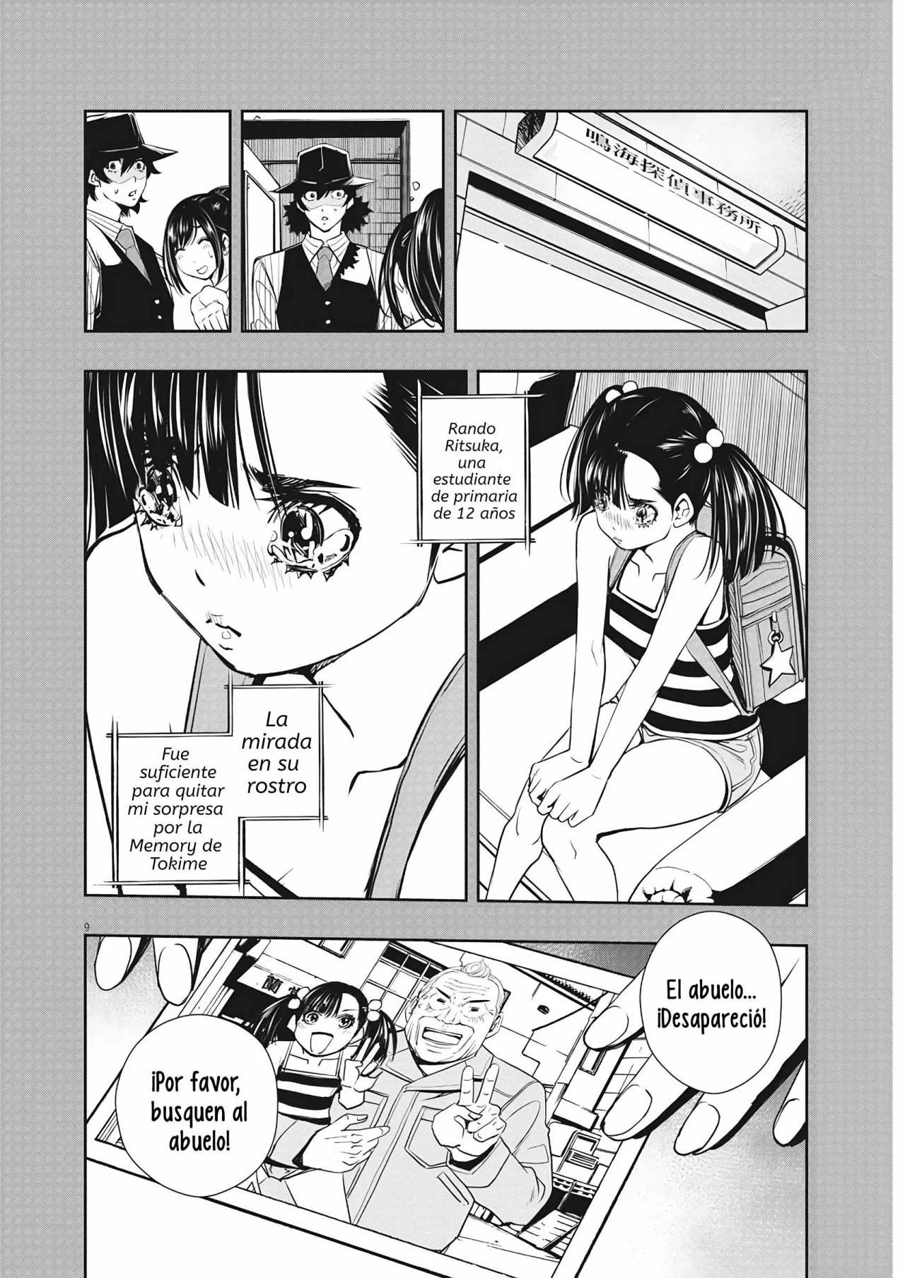 Kamen Rider W : Fuuto Detectives Capítulo 38 - Page 11